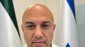 אורן לביא, צילום: משרד החקלאות